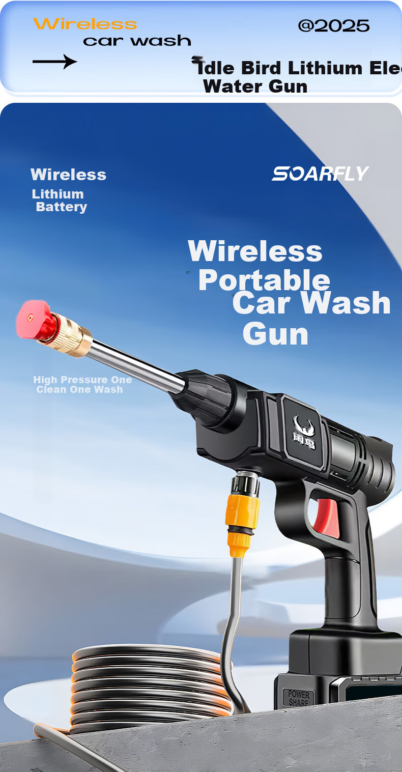 XIANNIAO Wireless High-Pressure Water Gun Car Washer Home Car Cleaning Kit Yard Spray Cleaning Lithium Battery Car Wash Pump 4