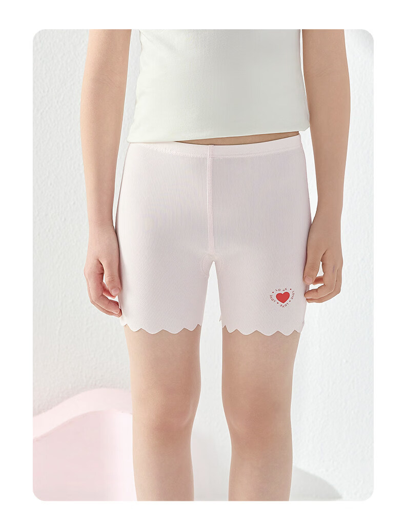 Nido Bear Girls' Ice Silk Safety Underwear Anti-Exposure Baby Boxer Briefs Children's Four-Point Shorts 26