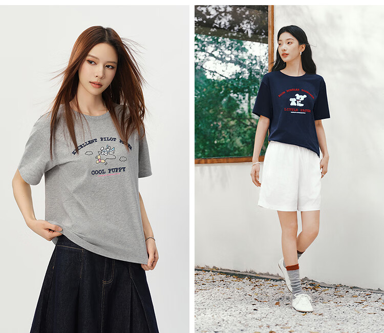 Semir BRUNCH BROTHER Collaboration Women's Summer Cotton Embroidered Short Sleeve T-Shirt 2026 Top 109326100023 13