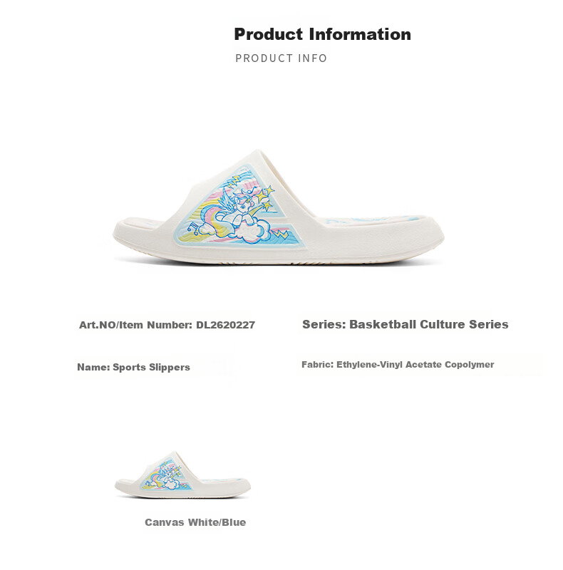 PEAK Taiji [J/P Slipper Lab] Sports Slippers Summer Sandals Thick Sole Soft Elastic Beach Shoes DL2620291 37