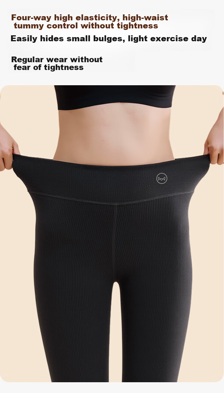 Miiow Women's Thermal Pants Polyester-Free Vertical Stripe Acrylic High-Waist Thermal Leggings Autumn Winter New 11