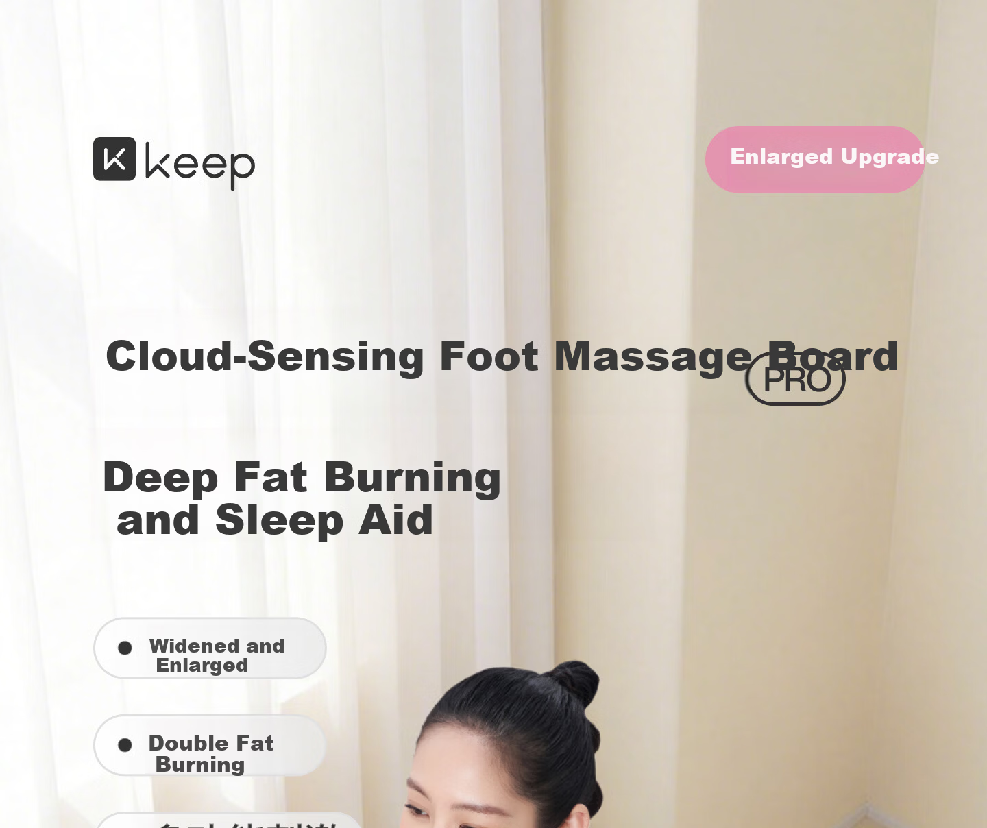 Keep Liquid Soft Silicone Acupressure Board Large Size Food Grade Ultra Slow Running Foot Massage Acupoint Toe Pressure Board Pro - Pink 7