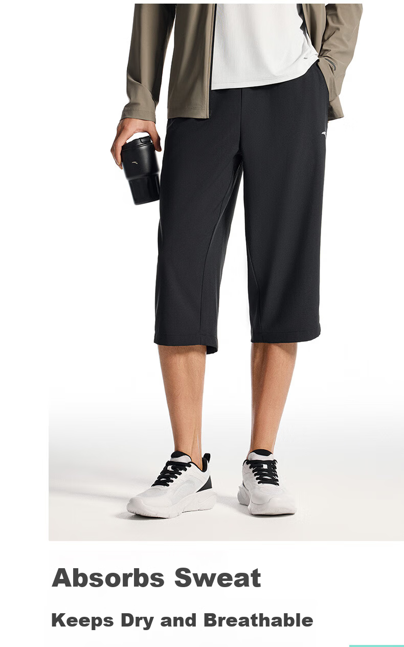Anta Quick-Dry Pants | Men's Summer Sports Pants Moisture-Wicking Breathable Ice Silk Shorts Capri Casual Lightweight Mid-Length Pants 10