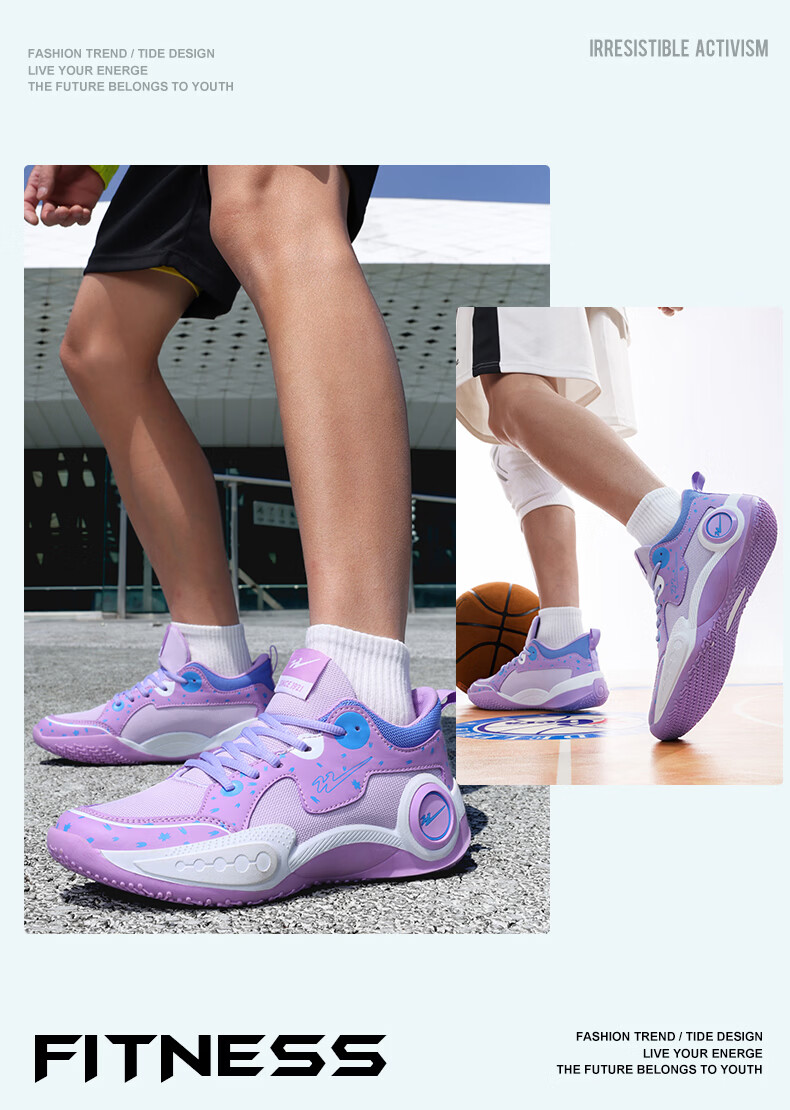 Shuangxing Men's Low-Top Basketball Shoes Breathable Non-Slip Shock Absorption Youth Sports Sneakers Pink Size 36 9