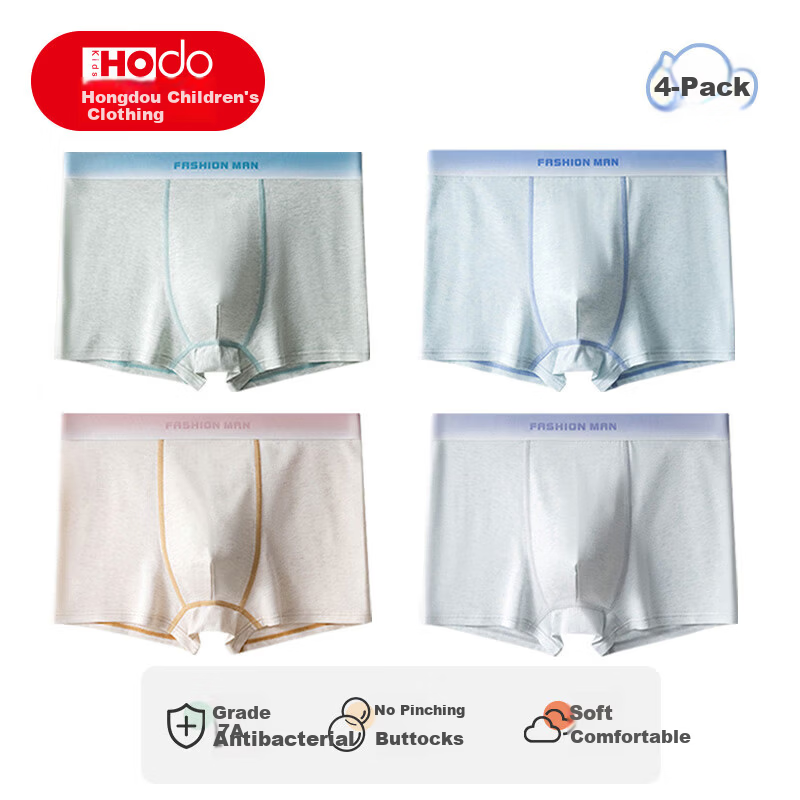 Hodo Boys' Cotton Boxer Briefs for Adolescents, Puberty Stage, Middle School, 4-Pack, Colorful Cotton, Size 170