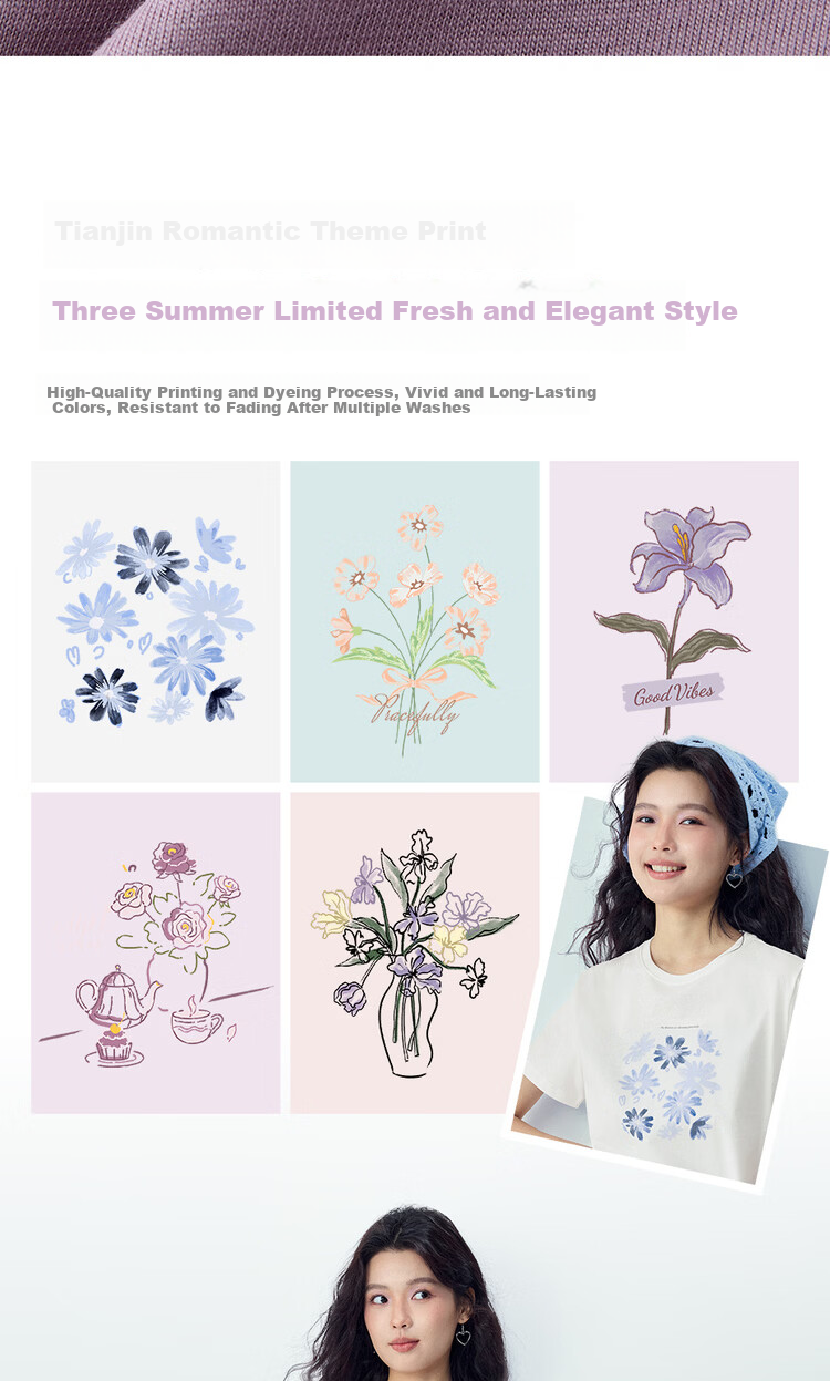 Giordano Women's Short Sleeve T-Shirt New Pure Cotton Romantic Floral Print Crew Neck Casual Top 05396386 5