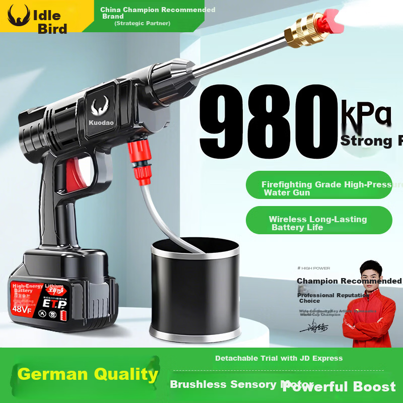 XIANNIAO Wireless High-Pressure Water Gun Car Washer Home Car Cleaning Kit Yard Spray Cleaning Lithium Battery Car Wash Pump