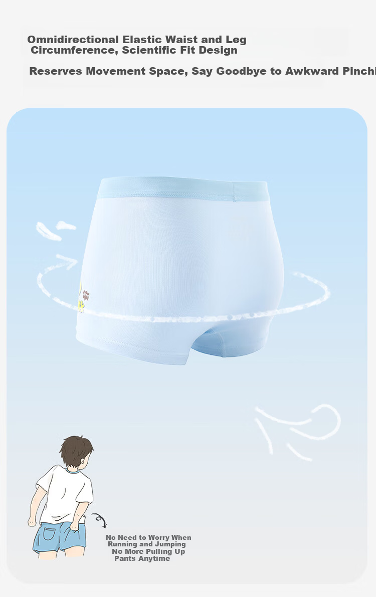 Jiusuiban Boys' Children's Underwear 7A Antibacterial Silk Gusset Boxer Shorts Comfortable Cartoon Four-Point Shorts for Young Boys 7