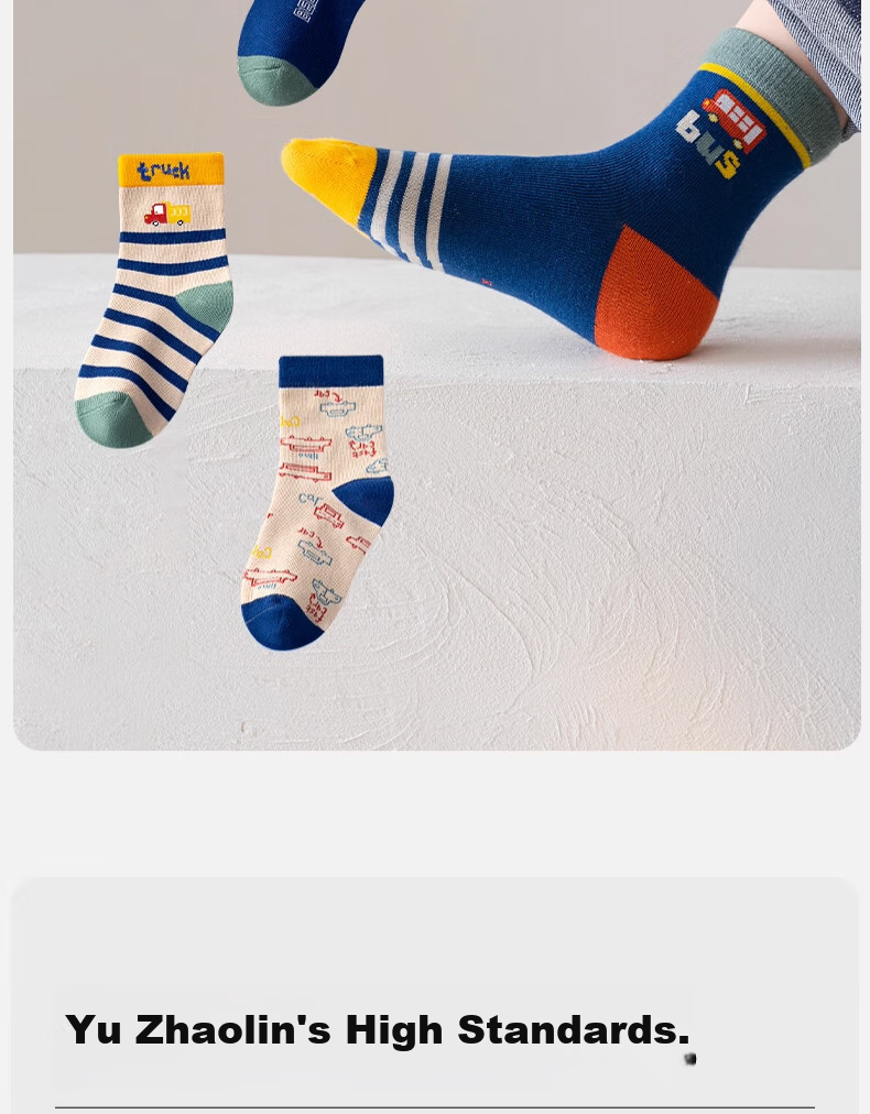 YUZHAOLIN 5 Pairs Kids Solid Color Cotton Socks Autumn Winter Seamless Mid-Calf Boys Antibacterial Odor-Resistant Sports Long Socks 12