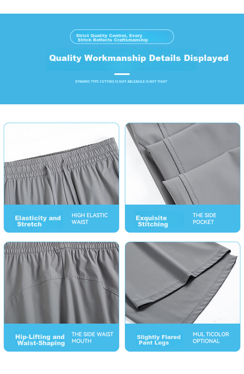 Modal Flared Pants for Women 2026 Spring Summer New Sun Protection Pants UPF50+ High Waist Slimming Ice Silk Quick-Dry Casual Wide-Leg Pants 5