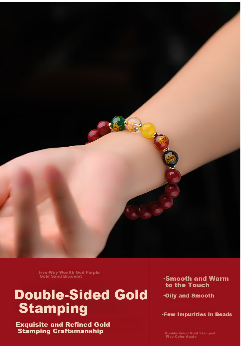Li Jueming Cinnabar Bead Bracelet Five-Way Wealth God Bracelet Lucky Beads Unisex Purple Gold Sand Crystal Agate Zodiac Year Gift 10