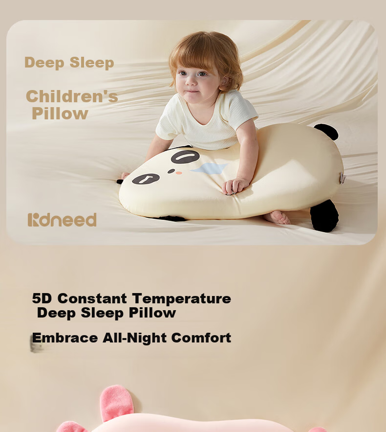 Kidsneed Baby Pillow Silicone Zoned Neck Support Pillow for Children 6 Months to 3 Years Old Infant Toddler Pillow 1
