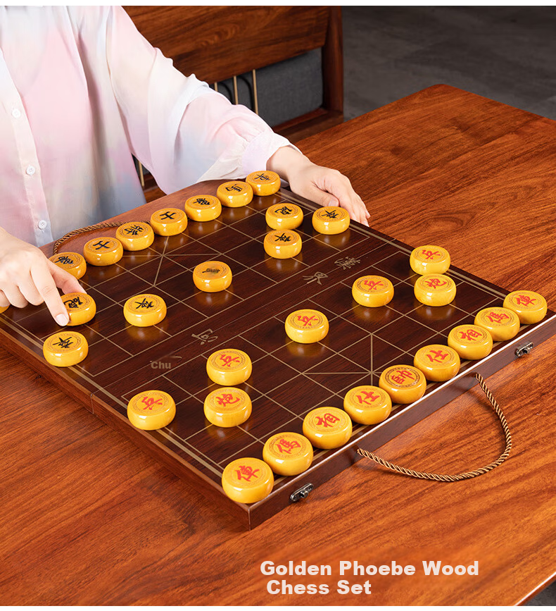 Guan Xiao Er Chinese Chess Wooden Portable Xiangqi Set for Children and Adults with Red Rosewood and Ebony Pieces 11