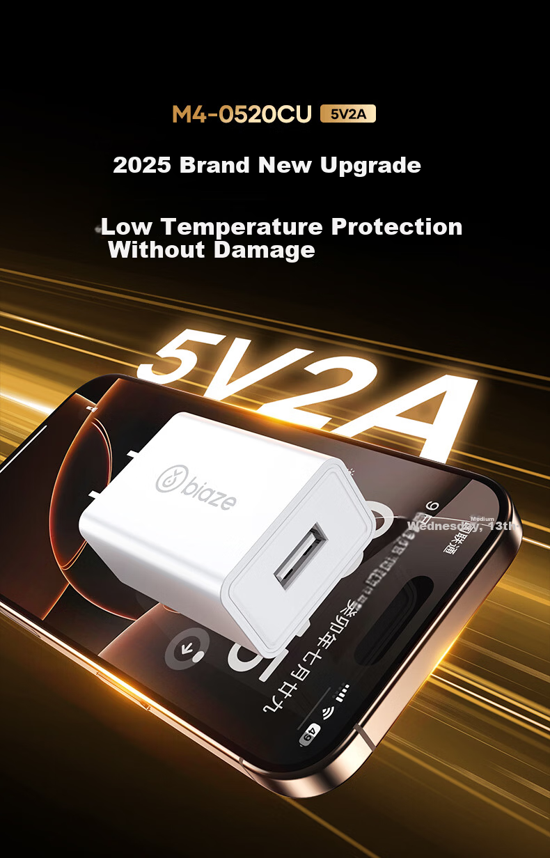 BIAZE 5V/2A/10W USB Charging Adapter for Xiaomi Huawei Home WIFI Router Monitor TP-LINK Xiaobai 360 Ezviz PTZ Camera Adapter 1