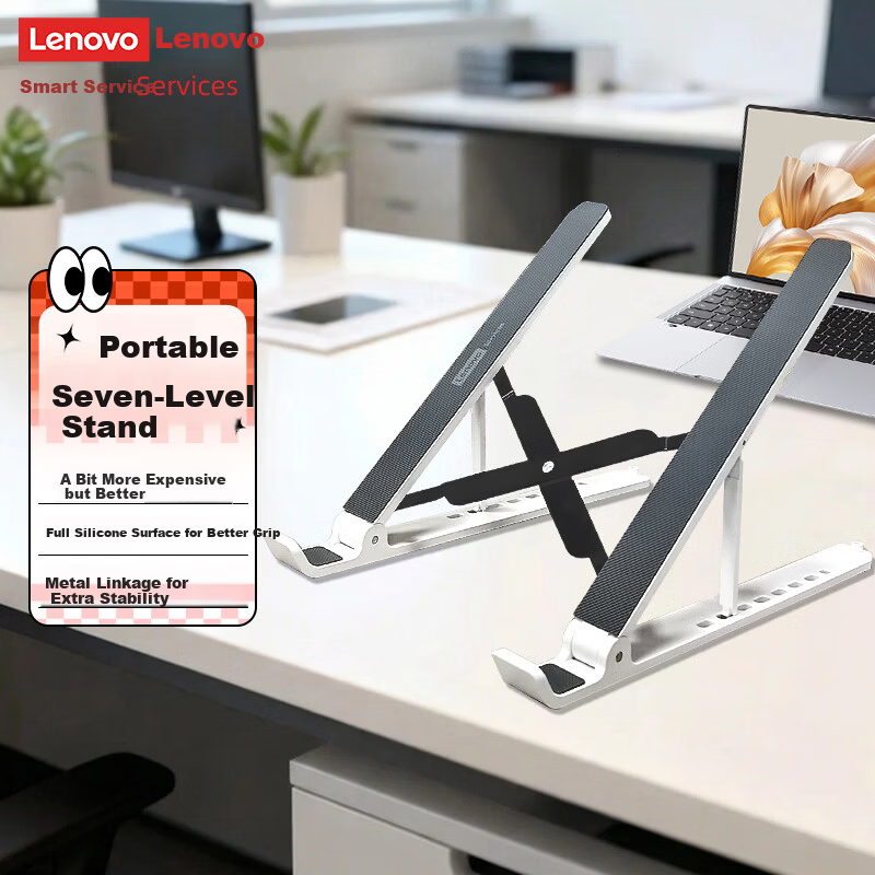 Lenovo Laptop Stand Computer Desk Stand Portable Vertical Riser Compatible with Apple Xiaoxin PRO14 Huawei 15.6 Inch White