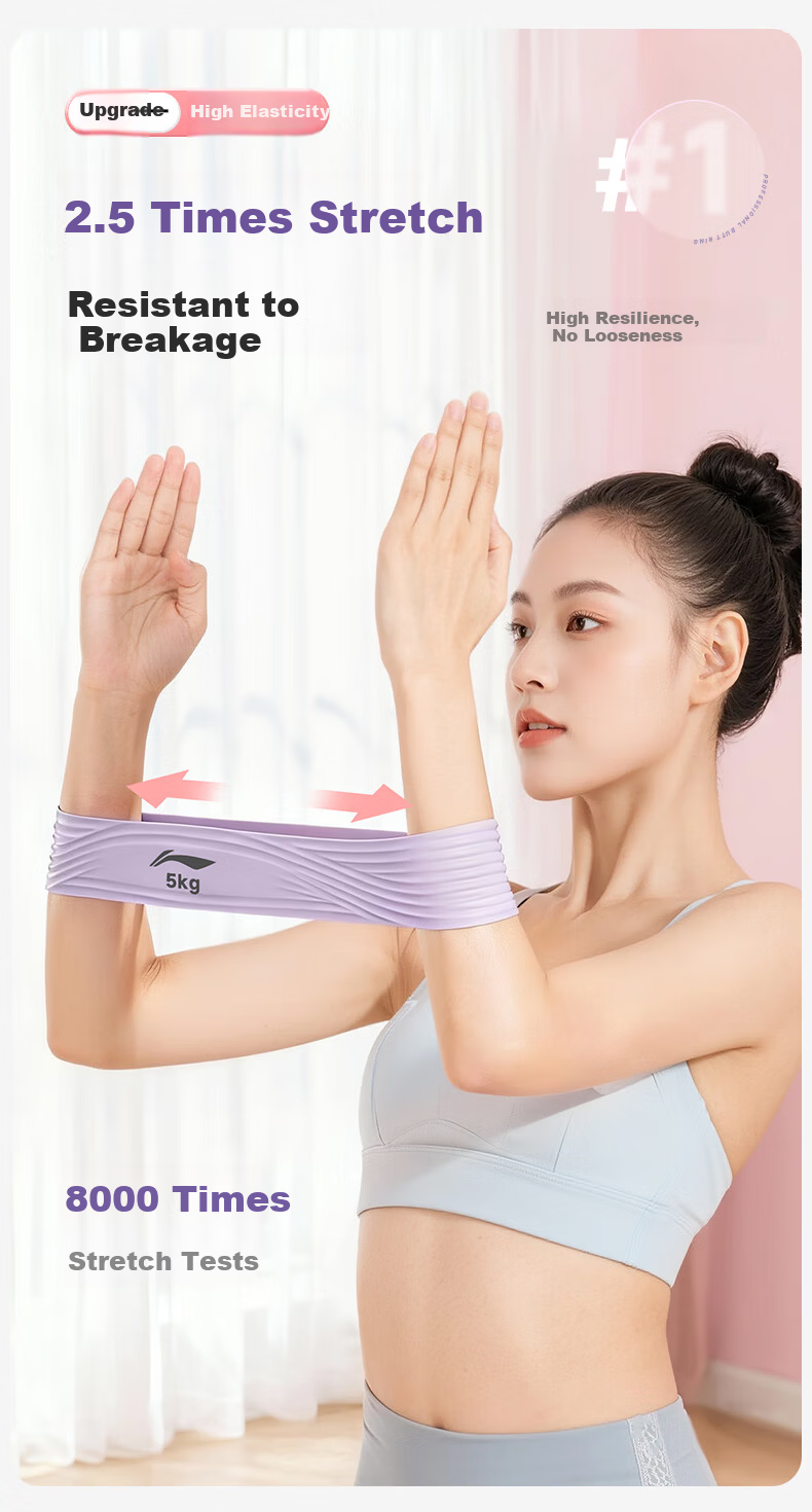 LI-NING Elastic Resistance Band Fitness Pull Rope Leg Resistance Loop Stretch Yoga Equipment Hip Assistance Rehabilitation 10kg 4