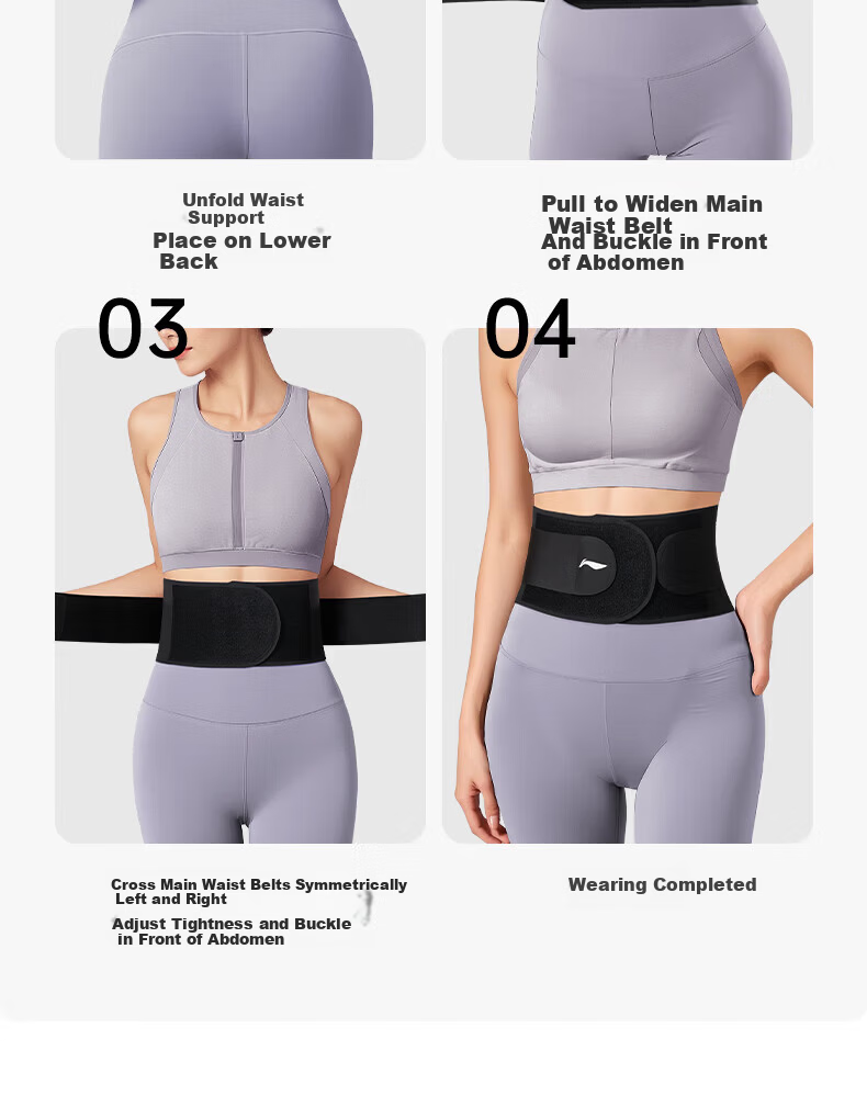 LI-NING Waist Support Belt Warm Lumbar Disc Herniation Muscle Strain Sports Fitness Breathable Waist Trainer for Women 12