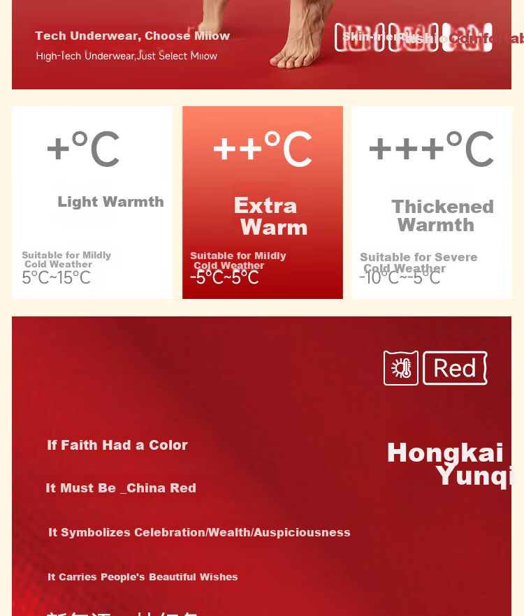 MiiOW Women's Red Thermal Underwear Set for the Year of the Horse, Including Socks, Autumn Clothes, and Pants, Suitable for Marriage and Birth Year Celebration 4
