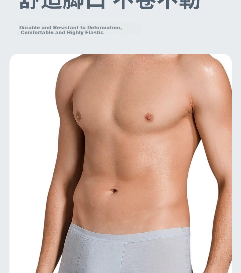 LangSha Disposable Men's Cotton Underwear Travel Business Sterilized Daily Disposable Briefs 5-Pack Colorful Shorts 4