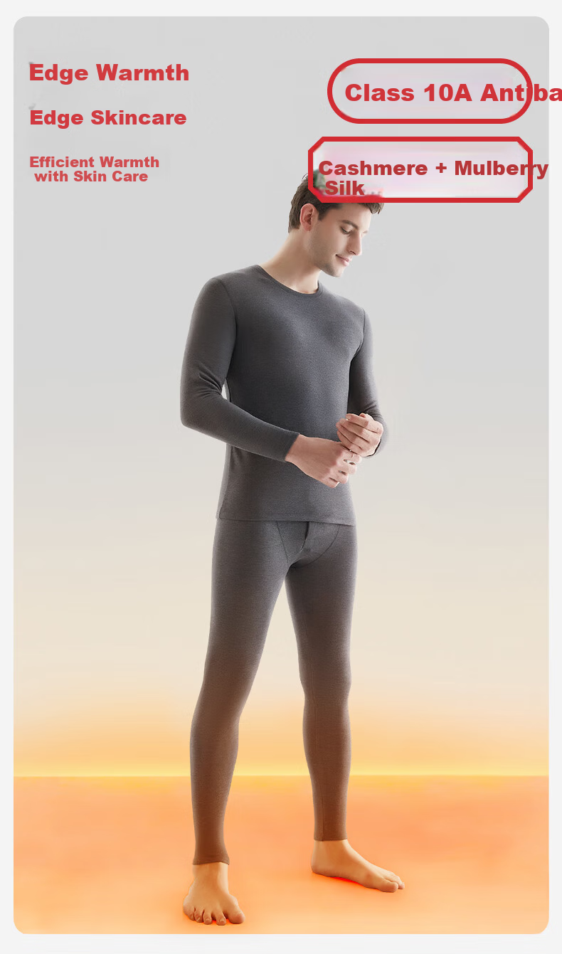 Hengyuanxiang Winter Hot Sale Thermal Underwear Unisex Antibacterial Heating Cashmere Silk Amino Acid Thickened Autumn Top and Bottom 2