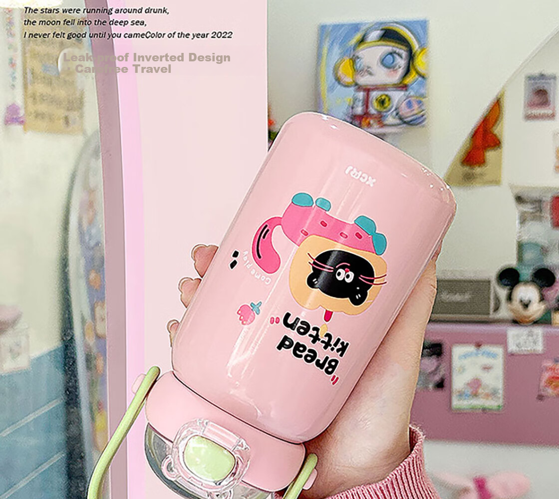 MINISO Sanrio Series 316 Magic Bullet Lid Children's Insulated Cup 500mL Beige 14