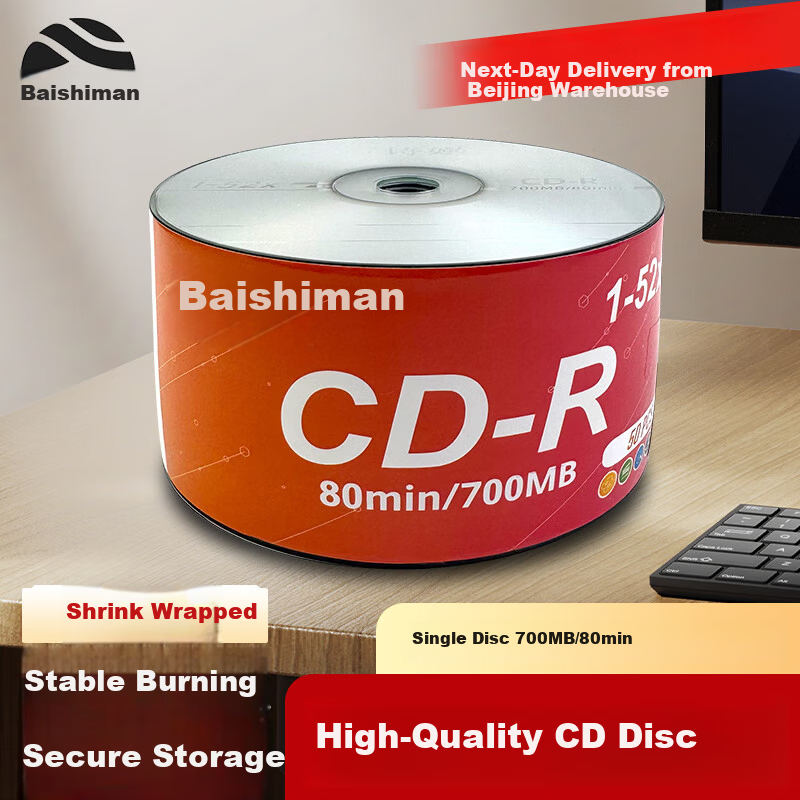 Baishiman CD-R Disc/Burnable Disc 52x Speed/700MB Recordable Disc Blank Disc Recordable CD Shrink-Wrapped 50 Pieces