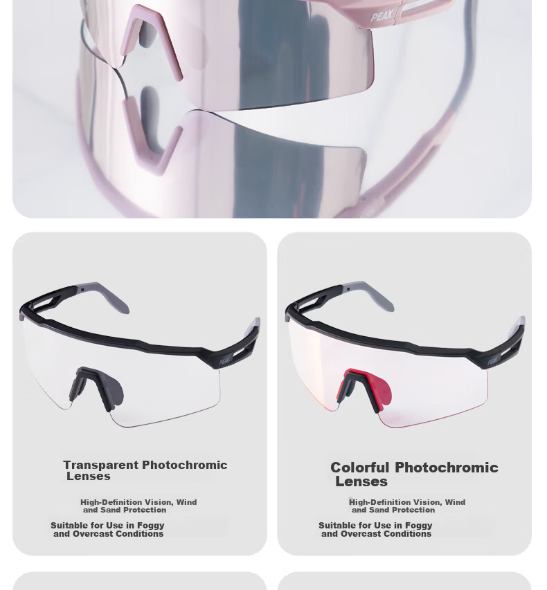 Peak Cycling Glasses Day and Night Use Professional Windproof Sandproof Goggles Outdoor Sports Riding Gear for Men and Women 8