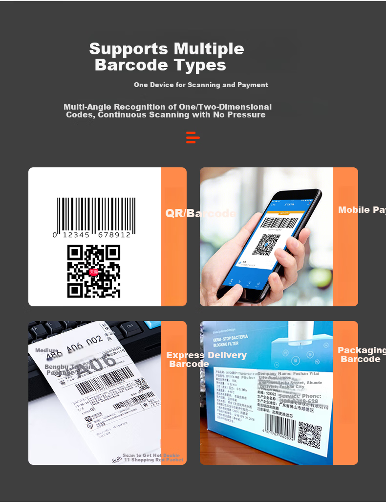 Hysoon ST20Pro 1D/2D Barcode Scanner Platform for Supermarket, Retail, Pharmacy Traceability, and Verification Screen Code Reader 5
