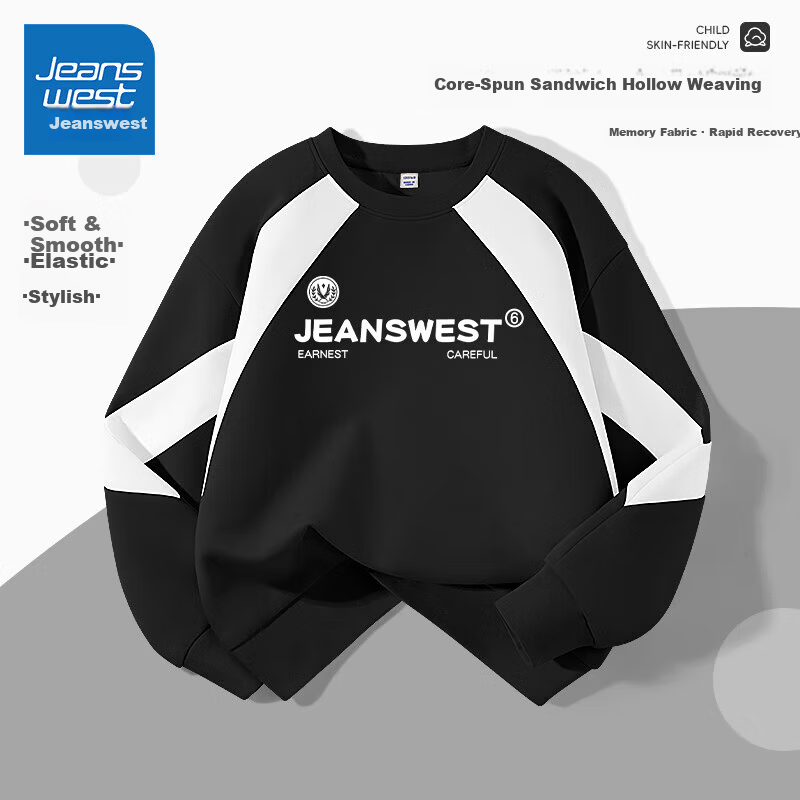 JEANSWEST Boys Hoodie 2025 Autumn Kids Colorblock Stitching Girls Air Layer Top Casual Fall Wear for Older Children