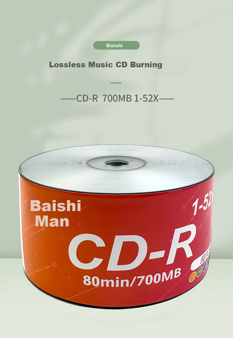 Baishiman CD-R Disc/Burnable Disc 52x Speed/700MB Recordable Disc Blank Disc Recordable CD Shrink-Wrapped 50 Pieces 1