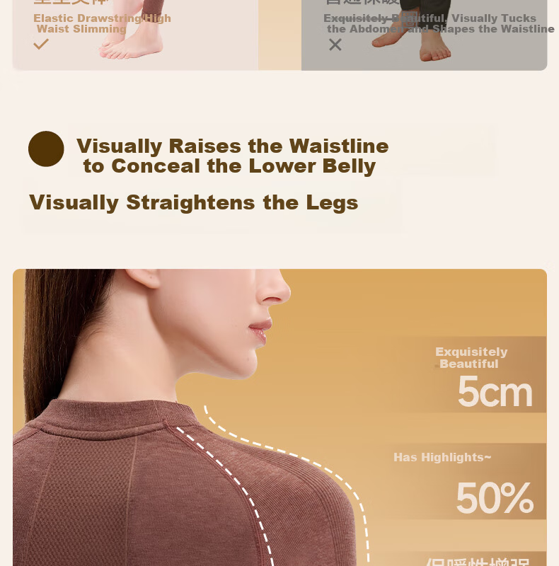 GRACEWELL Women's Thermal Sportswear Autumn Winter Wool Heat Retaining Slim Fit Base Layer Set Autumn Top and Bottom Cocoa Brown F 10