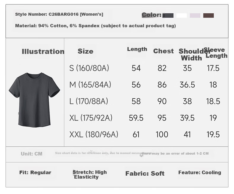 CAMEL Women's Classic Fit Solid Casual Cotton-Feel Short Sleeve Ice Cool Top C26BARLG016 French Brown M 19