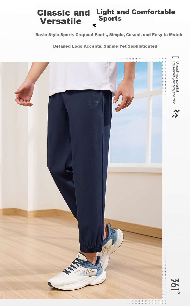 361° Men's Spring Summer Sun Protection Casual Sports Pants Running Loose Fitness Straight-leg Cropped Pants 652624713H-2 7