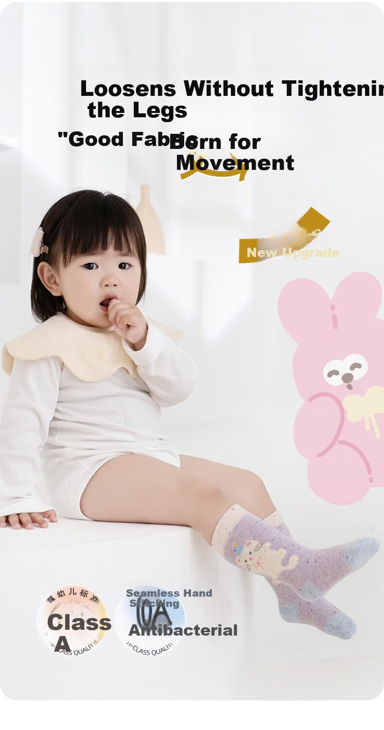 Growth Baby Socks Spring Autumn Seamless Cotton Newborn Princess Style Girls A-Class Loose Top Non-Binding Mid-Calf Socks for One Year Old 2