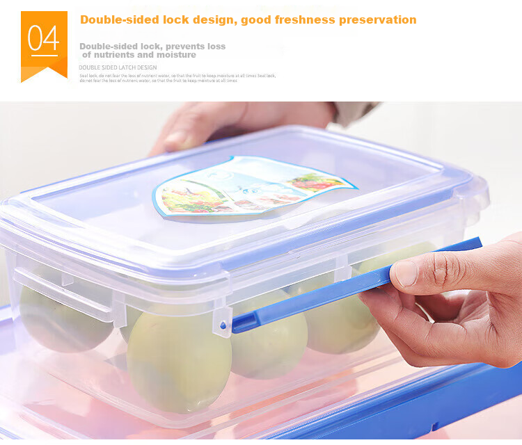 Danshi Zhiyuan Commercial Transparent Plastic Food Storage Container 1.5L, 22x16x8cm, Refrigeration Sealed Box, Jingcang 12