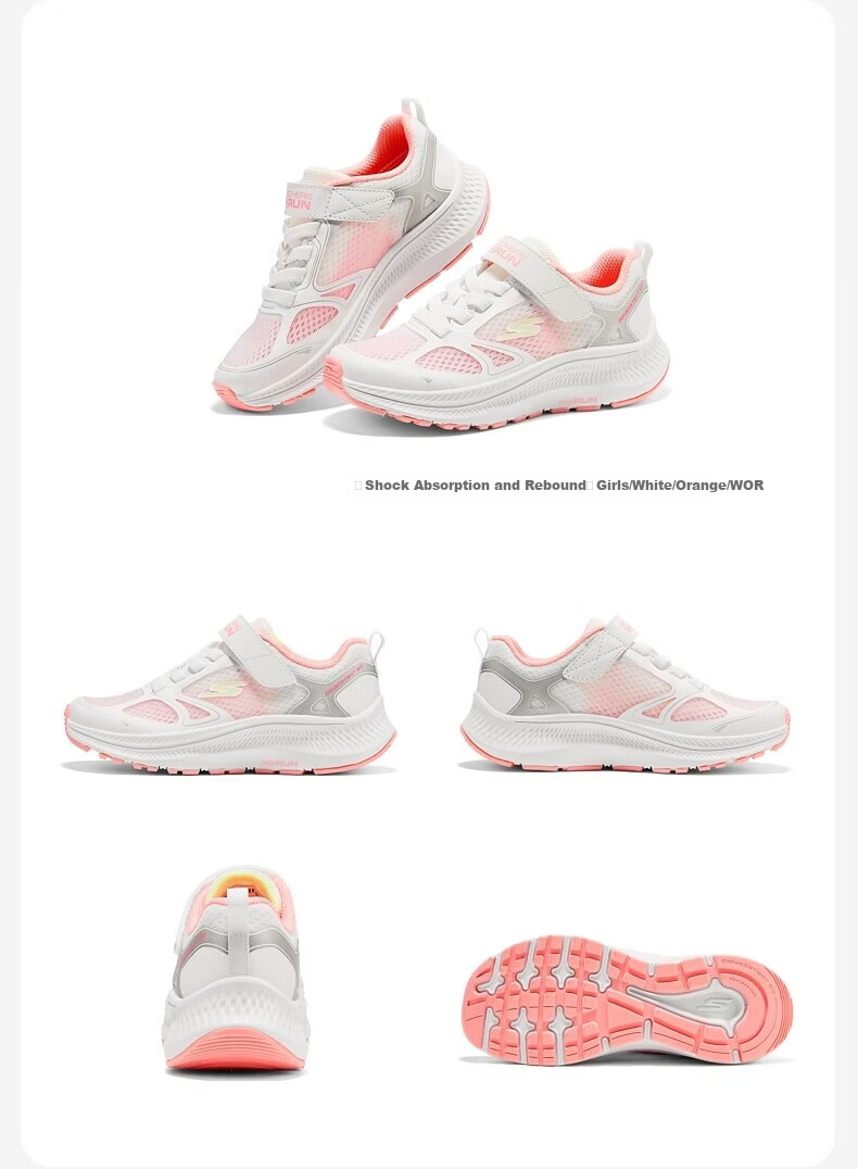 Skechers Cheetah Running Shoes 2.0 Boys Lightweight Shock Absorption Kids Student Running Shoes 405365L 30