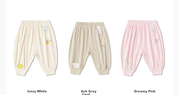Balabala Kids Pants Boys Girls 2026 New Spring Autumn Baby Warm Casual Sports Cartoon Trendy Pants 21