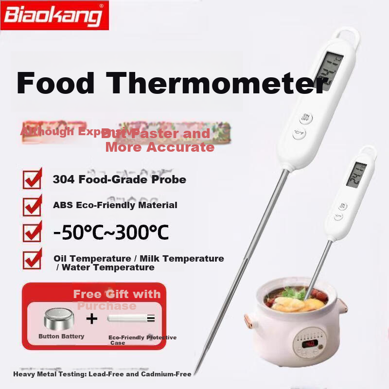 Biokang Ultra-Fast Contact Thermometer Food Thermometer Water Thermometer Milk Thermometer Oil Temperature Gun Kitchen Use