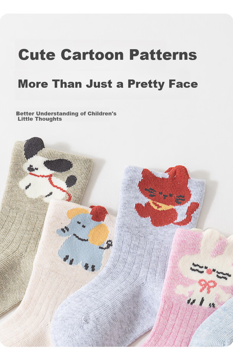 Five Cotton Flowers 3-Pair Pack Children's Socks Combed Cotton Breathable Cartoon Mid-Calf Socks Seamless Comfortable Non-Binding Socks Class A 3