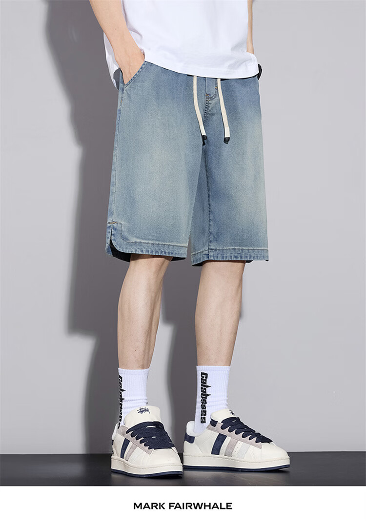 MARK FAIRWHALE Men's Summer Thin Casual Loose Straight-Leg Youth Ice Silk Shorts, Smoke Gray, XL 14