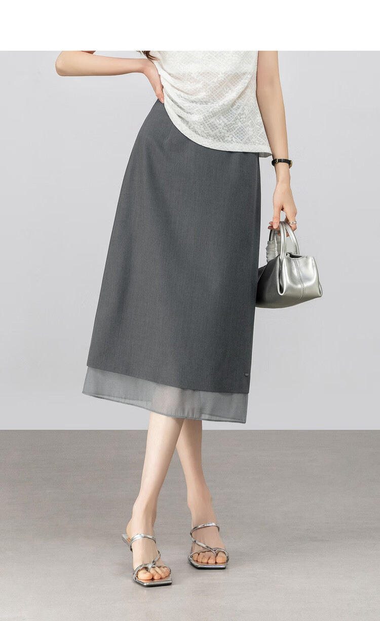 Shangdu Bila Urban Intelligent Commuter Women's Spring Elegant Slim Fit Elastic Waist A-Line Chiffon Midi Skirt 4