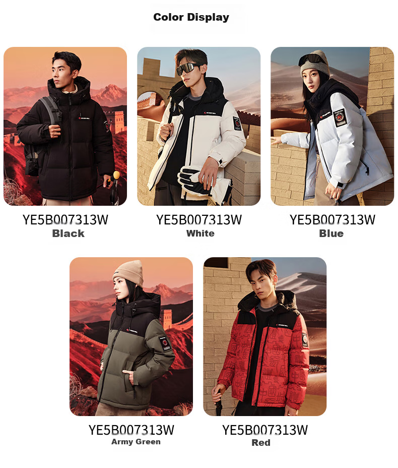 YAYA [Wang Yibo Same Style] Unisex Down Jacket Winter Thickened Extreme Cold Lunar New Year Puffer Coat 14