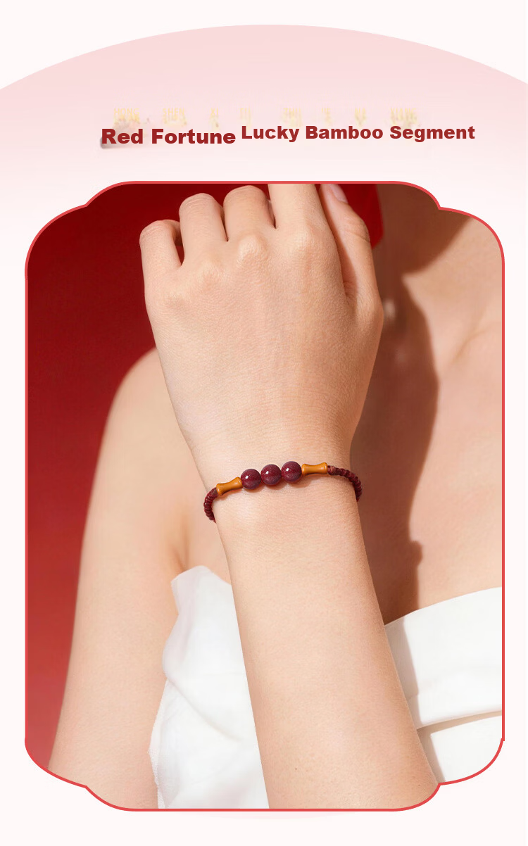 Benmingtang Natural Old Peach Wood Bamboo Joint Red String Bracelet for Women with Cinnabar Lucky Beads Birthday Gift for Girlfriend Wife 3