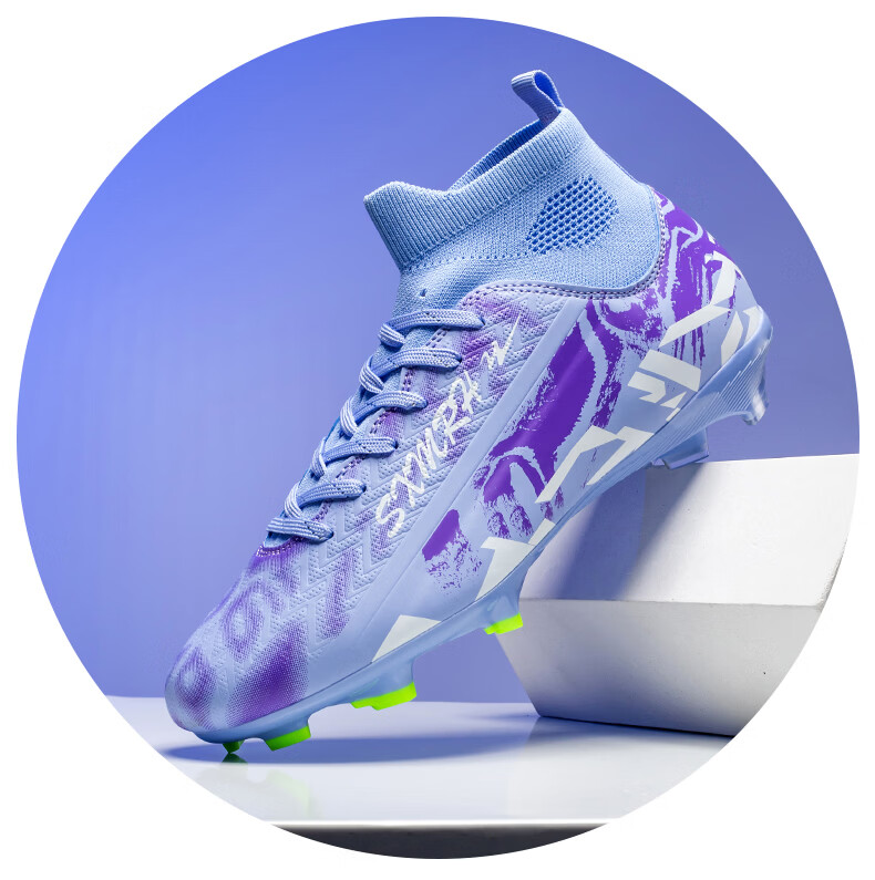 Shuangxing Men's FG Soccer Shoes Long Studs Adult Youth Kids Professional Training Cleats White Size 37 29