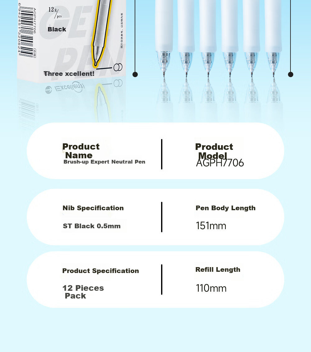 M&G Stationery Black 0.5mm Retractable Gel Pen, Quick-Dry Signature Pen for Students, 12pcs/Box AGPH7706A 17