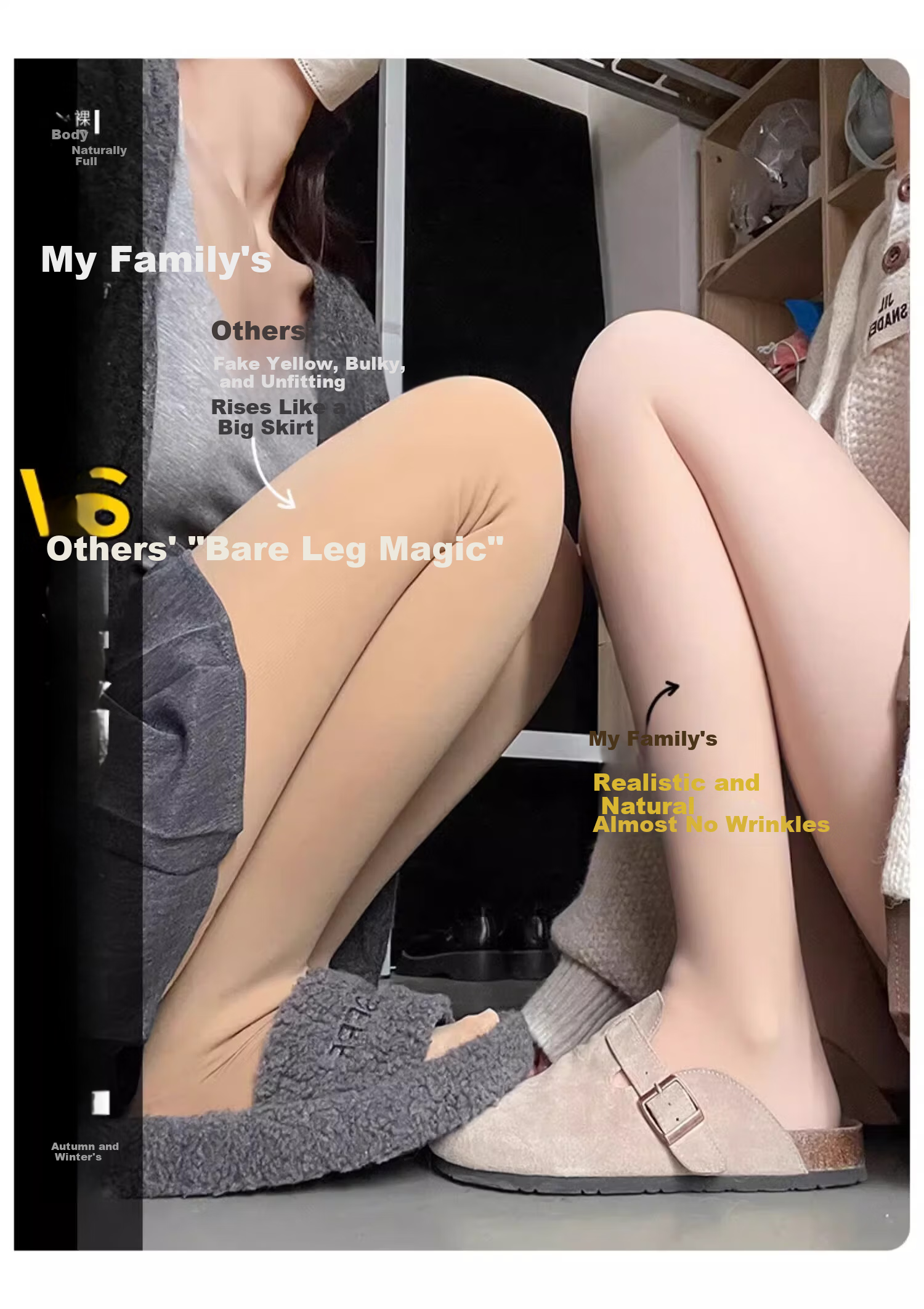 Caramella Nude Effect Thickened Fleece Lined Footed Tights for Women Autumn Winter Slimming Skin Tone Leggings 3
