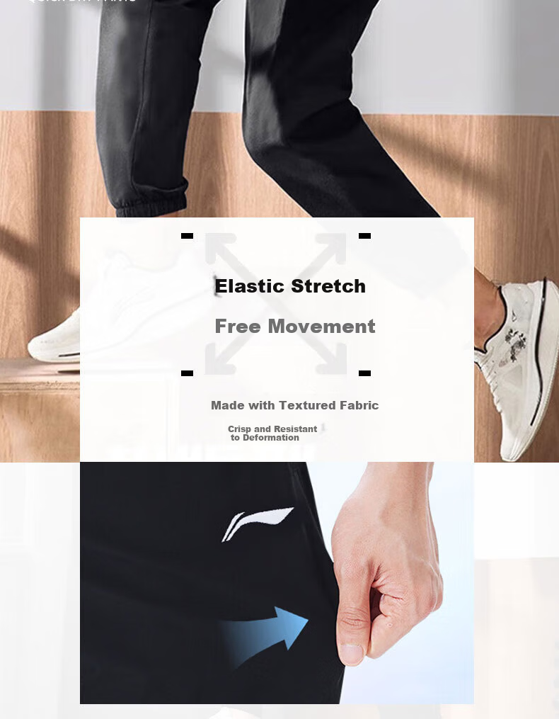 Li-Ning Men's Ice Silk Sports Pants Summer Quick-Dry Elastic Woven Breathable Casual Joggers 9