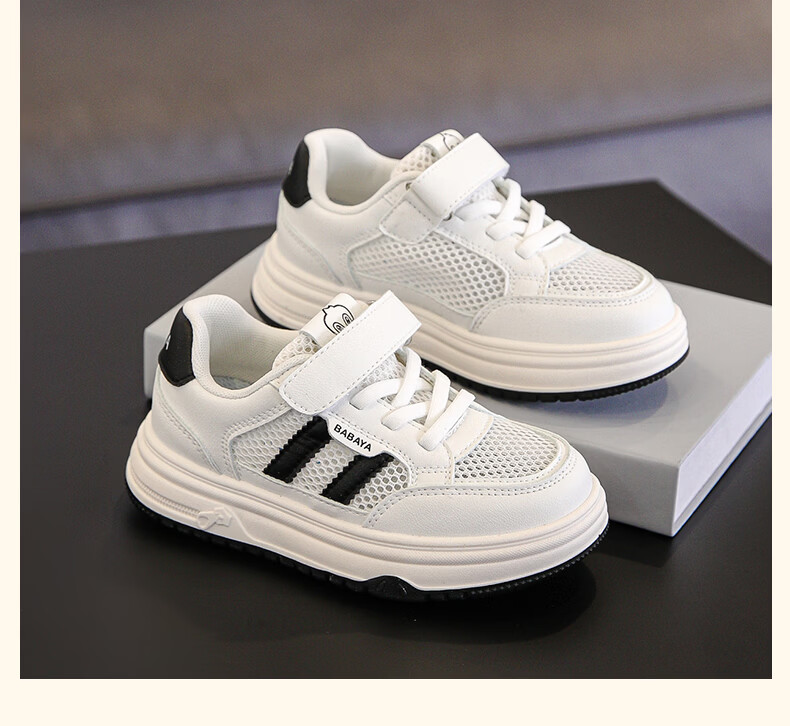 Baba Duck Kids Sports Shoes Summer Single Mesh Breathable Girls Low-top Sneakers Versatile Boys White Shoes 51928 Silver Size 27 7