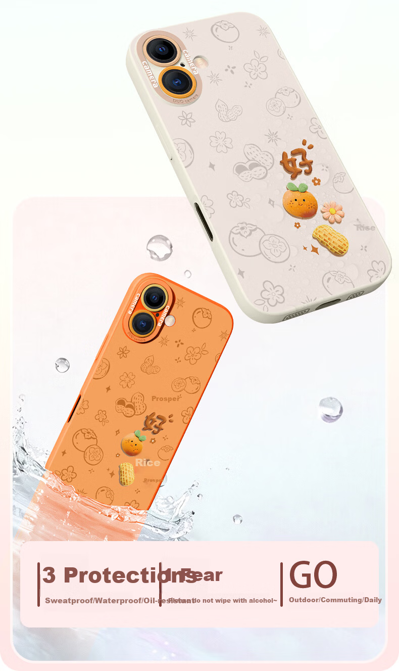 Kelimann Full-Coverage Silicone Soft Case with Lens Protection for iPhone 17, Shockproof, Heat-Dissipating, Ultra-Thin, Cute Cartoon Design with Lanyard, Unisex - Antique White Good Persimmon Peanut 4