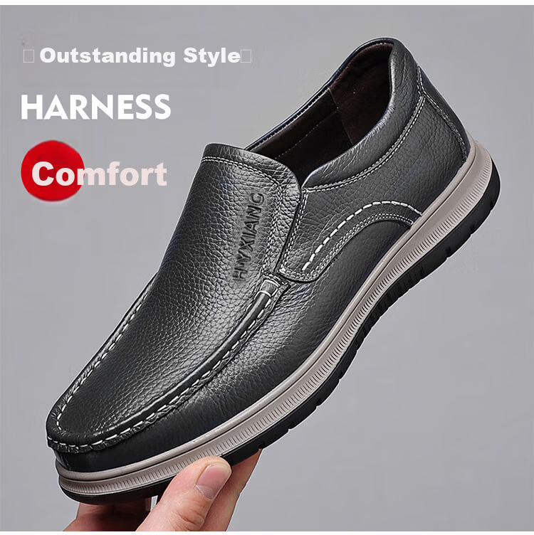 Hengyuanxiang Men's Slip-On Business Casual Driving Loafers JST1351 Black Size 39 14
